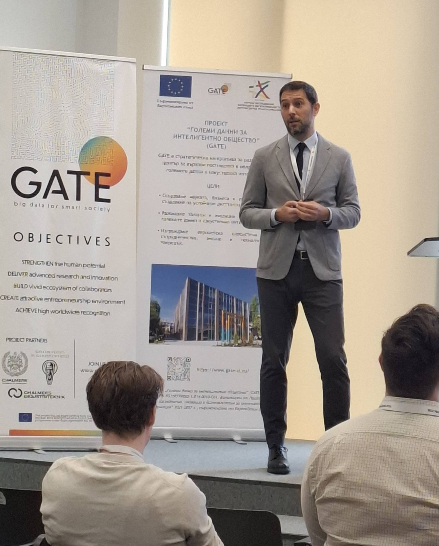 GeoSofia 2026 събра в институт GATE учени от пет континента и три научни общности 